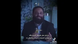 النجاح والفلاح دندنها