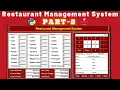 Restaurant Management System Part-2 Python Tkinter GUI Desktop Application Step By Step Tutorial