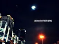 蔡健雅 - 夜盲症 (Night Blindness)