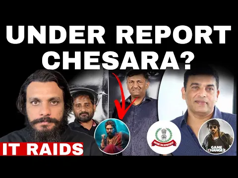Pushpa 2 Collections fake ah real Ah?! IT Raids On Dil Raju \u0026 Pushpa 2 Producers || Poolachokka