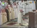 Download Lagu Makkah Taraweeh | Sheikh Abdul Rahman Sudais - Surah At Tawbah (9 Ramadan 1414 / 1994)