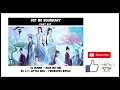 Download Lagu [PART OST] No Boundary OST (2021) | 玉昭令OST