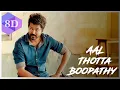 Download Lagu AAL THOTTA BOOPATHY 8D || YOUTH || SHANKAR MAHADEVAN || MANI SHARMA