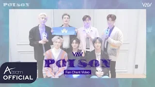 Download VAV - ‘POISON’ Fan chant Video (POISON 응원법) MP3