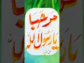 Download Lagu \