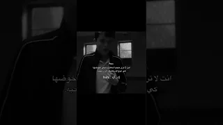 انت لا تدري حجم المعارك التي اخوضها كي ابدو لك بهذا الشكل الذي تحبه اكسبلور عبارات Explore 