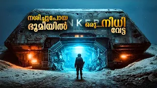 മൊണാലിസയുടെ കോടിക്കണക്കിന് വില വരുന്ന രഹസ്യക്കോടുള്ള പെയിന്റിംഗ് എവിടെയാണ്