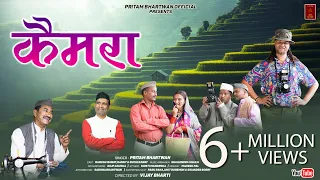 camera new garhwali song 2025 pritam bhartwan garhwali song
