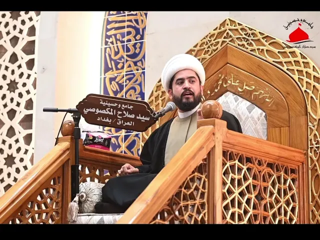 ⁣صعوبة وتحدّي غيبة الإمام المهدي عليه السلام على الشيعة |الشيخ رائد الزركاني