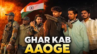 Ghar Kab Aaoge