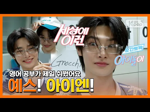 first link's thumbnail