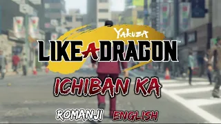 Download Yakuza like a dragon-(Ichiban Ka) English and Romanji subtitles MP3