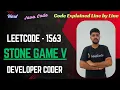Stone Game V LeetCode 1563 Dynamic Programming Java Code Developer Coder