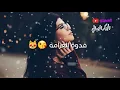 علي الدلفي واحمد الساعدي - بعد روحي - 🥀💜