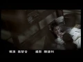 張清芳 Stella Chang《對話練習》官方MV (Official Music Video)