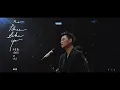 Download Lagu Eric Chou《No Place Like You》Official Music Video
