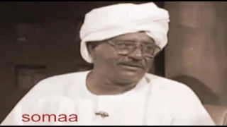 صديق احمد يا مرسالي شيلي سلامي ودو 