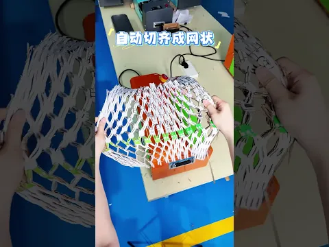 Cut Wasted by Cardboard Shredder,Make Waste into Valuable Packing Materials.