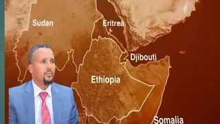 03 11 2025 Gafilee Gurguda JAwar Muhamad Gaafatame Dhima Ula Galana Irrati 