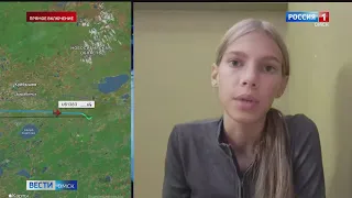 «Вести Омск» поговорили с пассажирами самолета «Сочи-Омск»