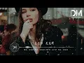 色號99 - 吳克群/ljz 329『每當我看到妳的時候，就像有天傑克遇見他的蘿絲』【動態歌詞】