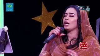 ايمان الشريف   كمان بتبكي   يلا نغني      دندنها