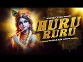 Download Lagu Huru Ruru - Sound Check Remix Tushar Rjn Mix Main Jhulo Deva main Sadke Java हू रू रू रू हू रू रू रू