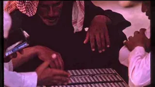 تعبت من السفر وموادع الخلان والمقسوم دندنها