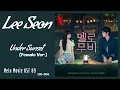 Download Lagu Lee Seon (리선) – Under Sunset (Female Ver.) | Melo Movie 멜로무비 OST 09 Lyrics Eng/Indo