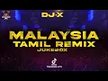 Download Lagu [DJ-X] Malaysia Tamil Remix JUKEBOX | TIKTOK Trending Hit's