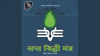 Shiv Tandav Shrotam - BhaktiSagar Devotional