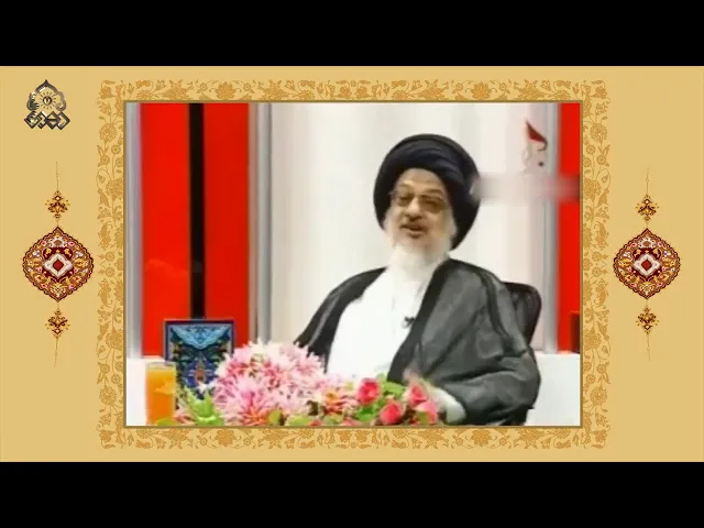 ⁣الإمام المهدي (عجّل الله فرجه) يحكم بدون بينة كحكم داوود (عليه السلام) - السيد علي الحسيني الميلاني