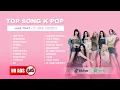 Download Lagu BABY MONSTERS VIRAL 2025 – KUMPULAN LAGU K POP TERBARU