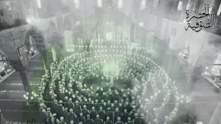 أغثنا يا عظيم الجاه 