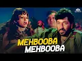 Download Lagu Mehbooba Mehbooba | Sholay (1975) | Helen | Amitabh Bachchan | Bollywood Dance Hit