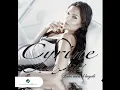 Irguaa Tani - Cyrine Abdel Noor