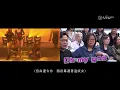 sica 何洛瑤 @《全民造星IV》2021-12-02 第24集｜超強反應｜執生大師｜仆親擔當