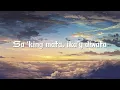 Langit - Dionela (Lyric Video)