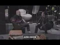 《 單車》是黃偉文對華人家庭文化的絕望！ 為何子女的聲音注定敵不過父親的傳統？ ︳黃偉文 陳奕迅 《 單車》 歌詞分析