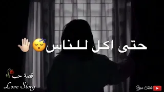 الموت اهون على الينباعلسهم من ما يلوح يموتيدفن راسة بأقرب گاع  الموت اهون على الينباعلسهم من ما يلوح يموتيدفن راسة بأقرب گاع