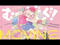 Lagu 【M3-2025秋】むーびんぐ！/かめりあ feat. ななひら【XFD】