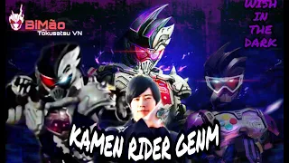 Download 【Vietsub MAD】Wish In The Dark - 仮面ライダーゲンム Kamen Rider Genm BGM MP3