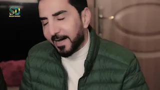 واقع الحال باسم العلي و المايسترو عمار ادور إنتاج صلاح دخو 2022 