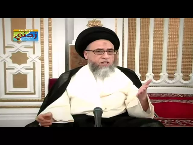 ⁣مسألة في تحقق استطاعة الحج - السيد صباح شبر