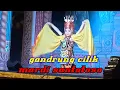 Lagu PENARI GANDRUNG CILIK‼️seni janger Mardi Santoso ‎@ULIK BWI 
