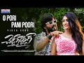 Lagu O Pori Pani Poori Video Song | Cheddi Gang | Venkat Kalyan | Kranthi Kiran | Madhura Audio