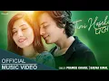 Download Lagu Timi Haseko Pal | Nepali Love Song 2081 | Paul Shah \u0026 Aanchal Sharma | Pramod Kharel x Rajina Rimal