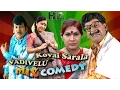 Download Lagu Kovai Sarala Vadivelu mix comedy | tamil non stop comedy |   movie comedy scene