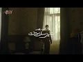 Ahmed Saad - 3ayez Salamtak | Official Visualizer - 2025 | احمد سعد - عايز سلامتك