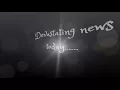 PETE WDHCo, GO FUCK YOURSELF